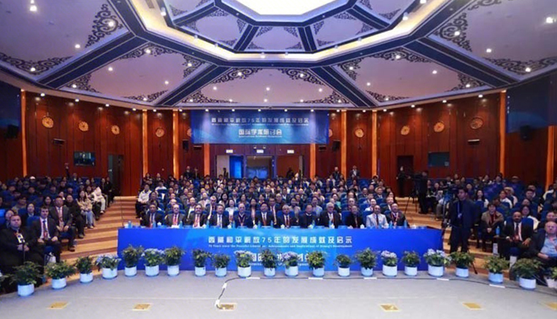 文章附图
