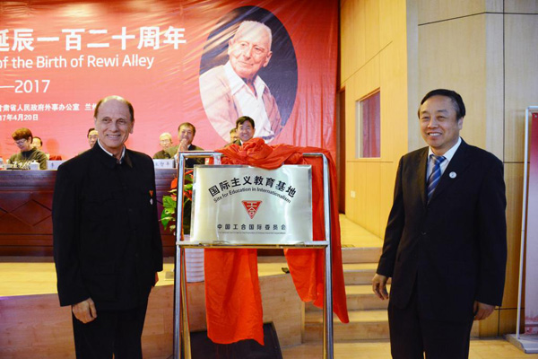 文章附图