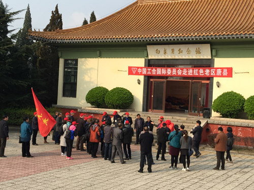 马保茹委员介绍来宾