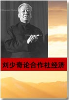 文章附图